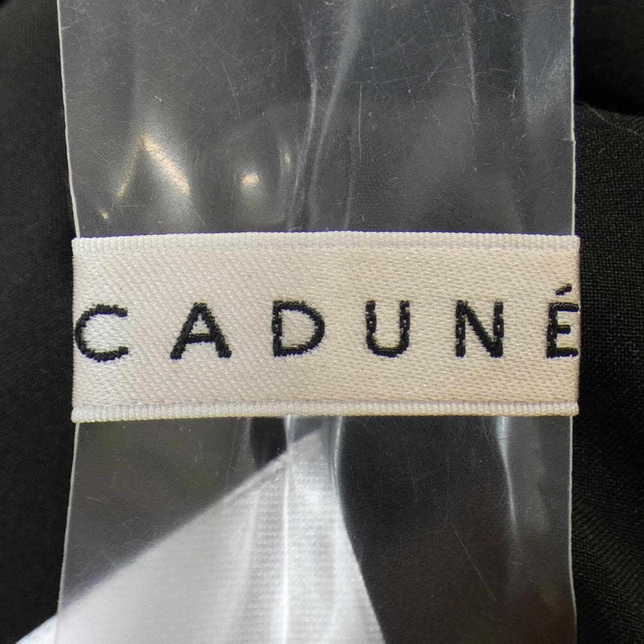 カデュネ CADUNE オールインワン