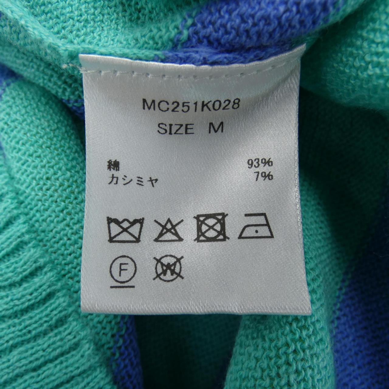ミシェル 71 MICHAEL トップス