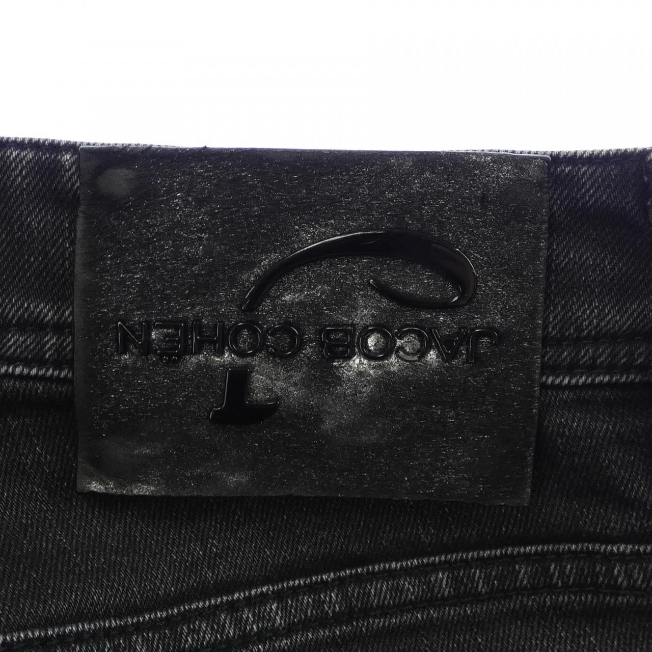 ヤコブコーエン JACOB COHEN ジーンズ