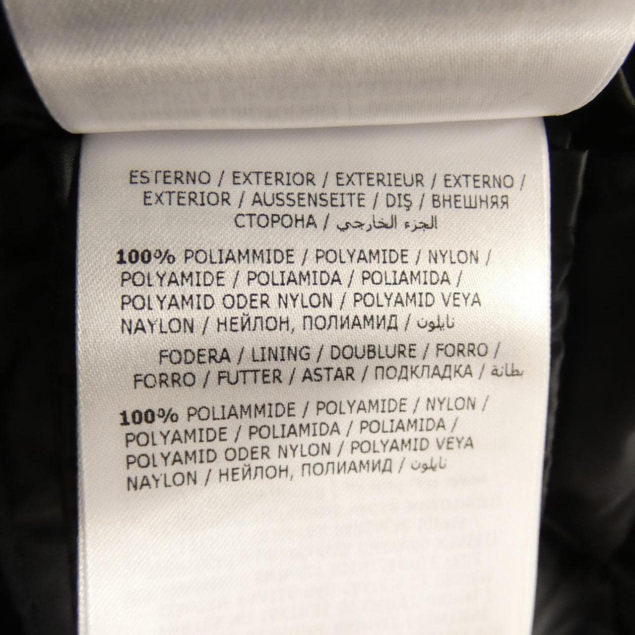 モンクレール MONCLER BARBEL ダウンコート