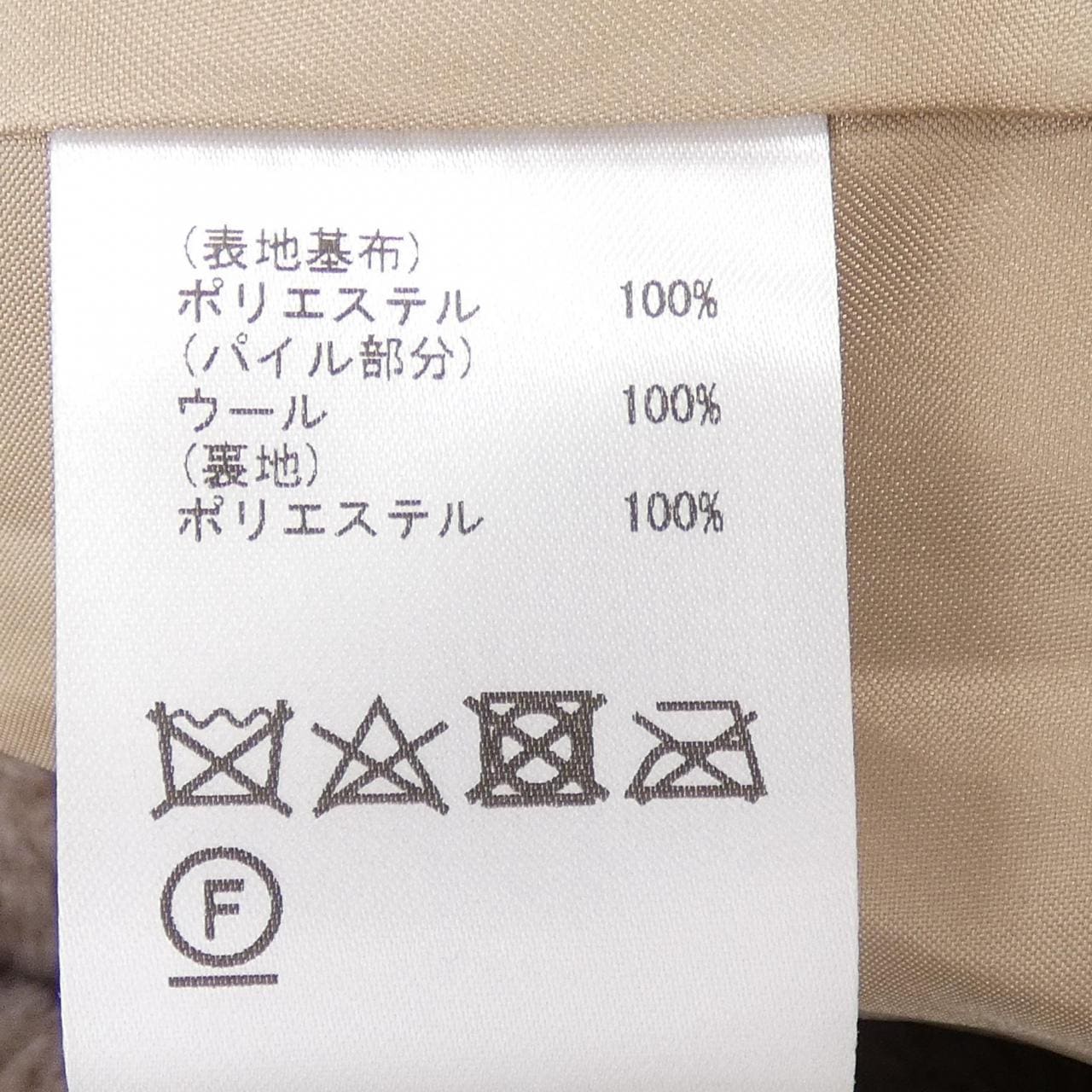 ダイアグラム Diagram コート