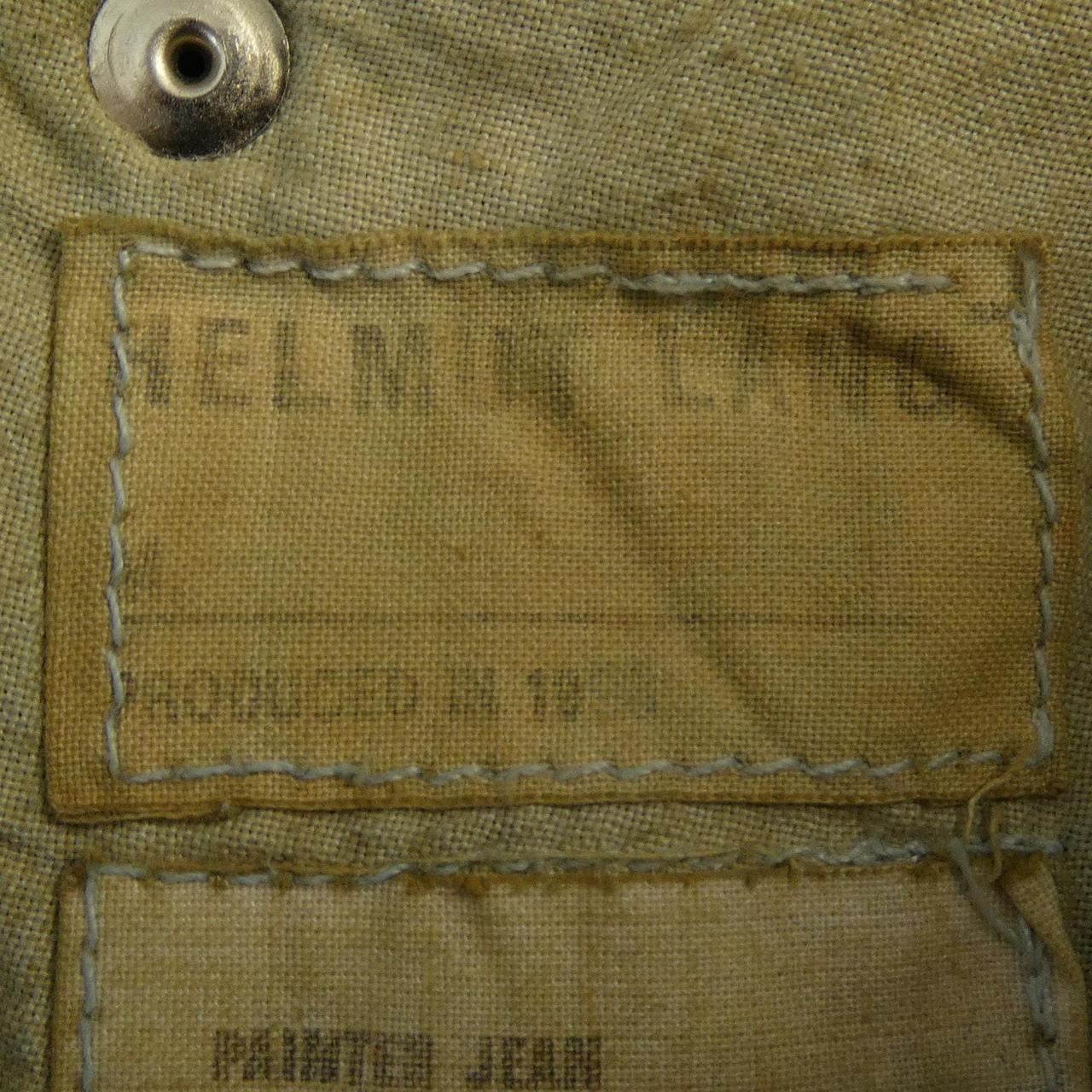 【ヴィンテージ】ヘルムートラング HELMUT LANG ジーンズ