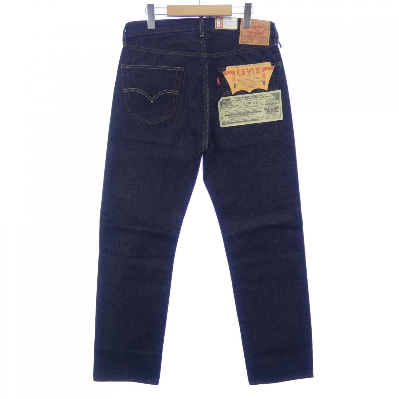 リーバイスヴィンテージクロージン LEVI'S VINTAGE CLOTHING ジーンズ