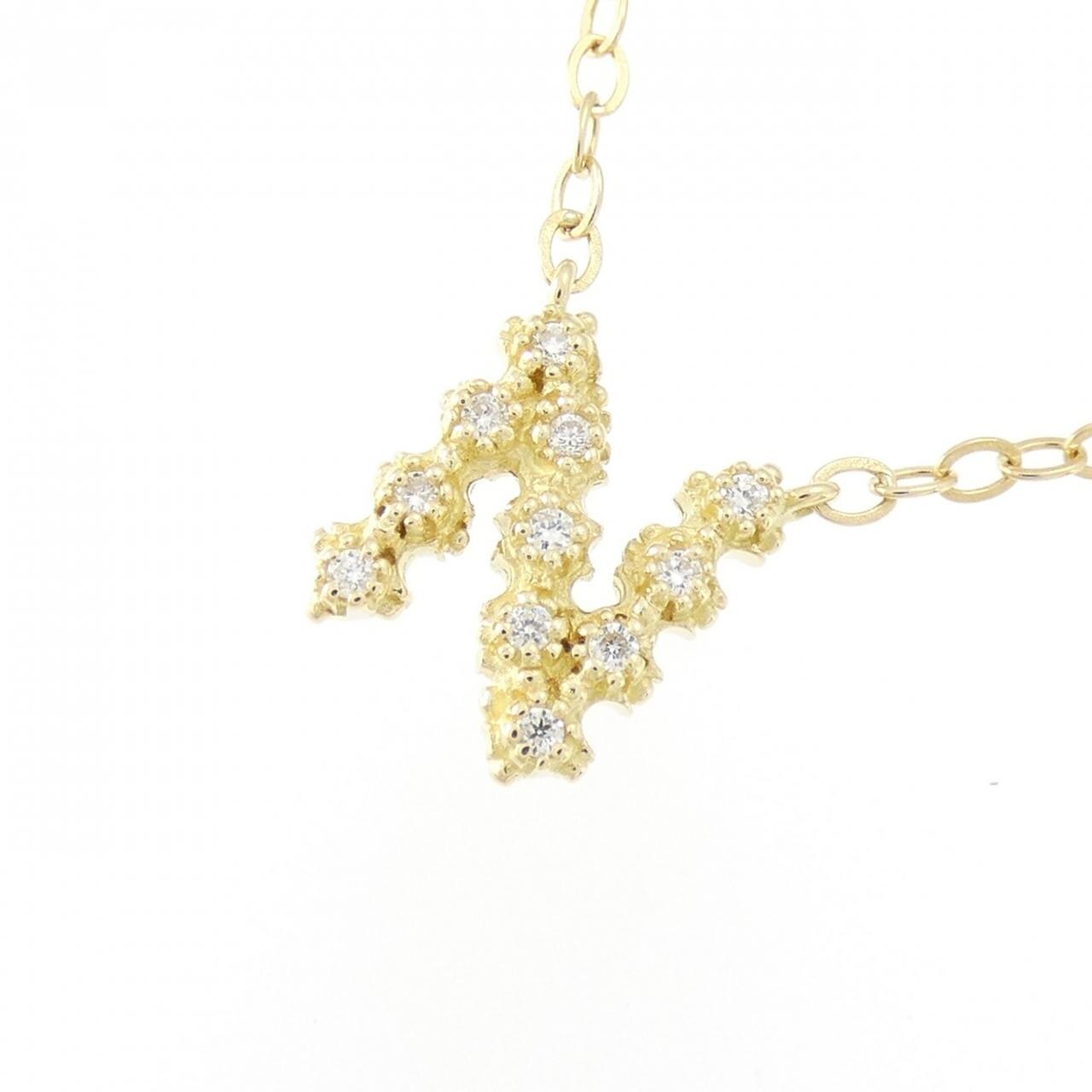 AHKAH Imagine Initial Necklace