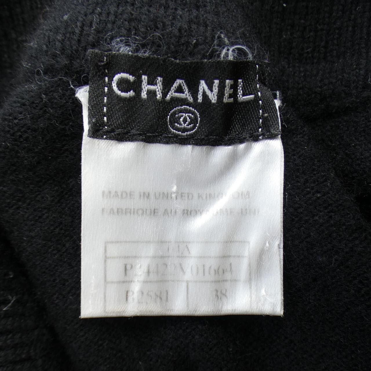 CHANEL ビンテージ品　ホワイト ポロシャツ 長袖 20240830_183973-09_7b70fd10-