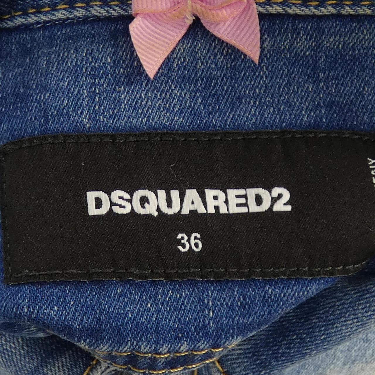 ディースクエアード DSQUARED2 S75AM1002 デニムジャケット