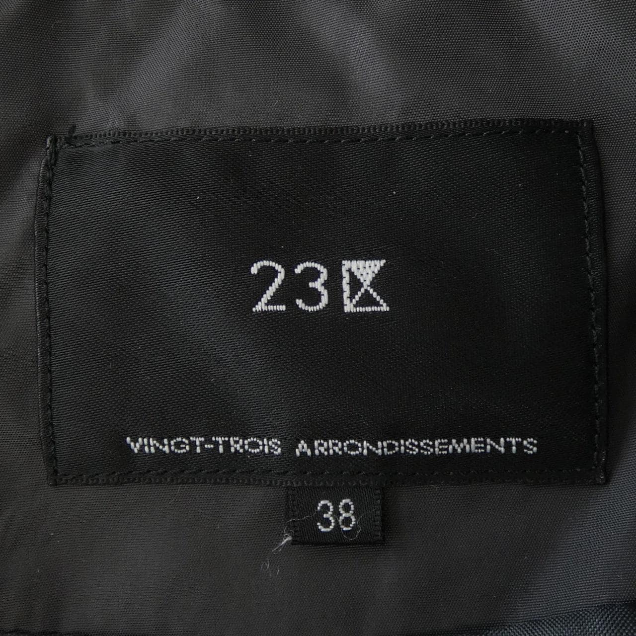 ニジュウサンク 23区 ジャケット