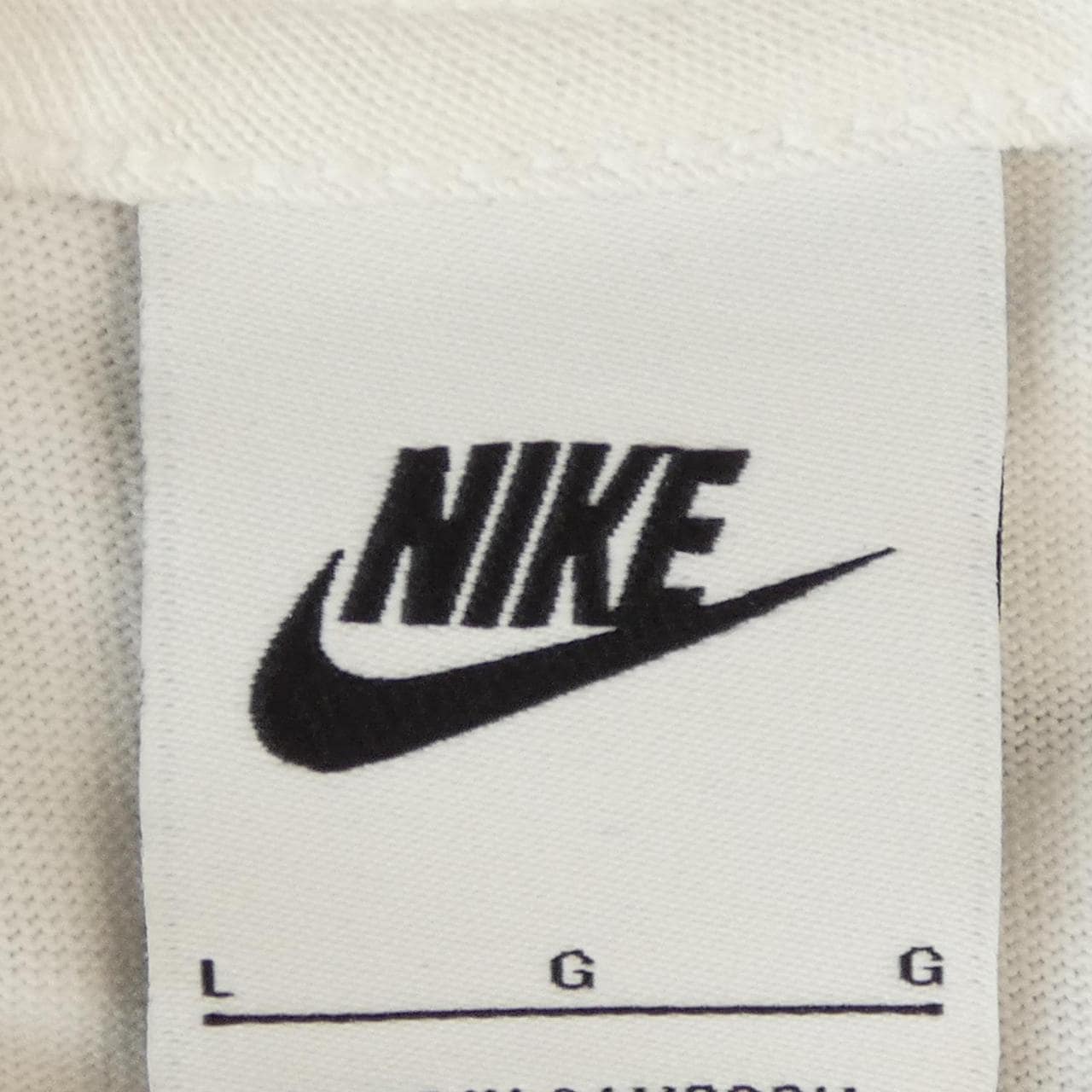 ナイキ NIKE DV1774-100 STUSSY Tシャツ