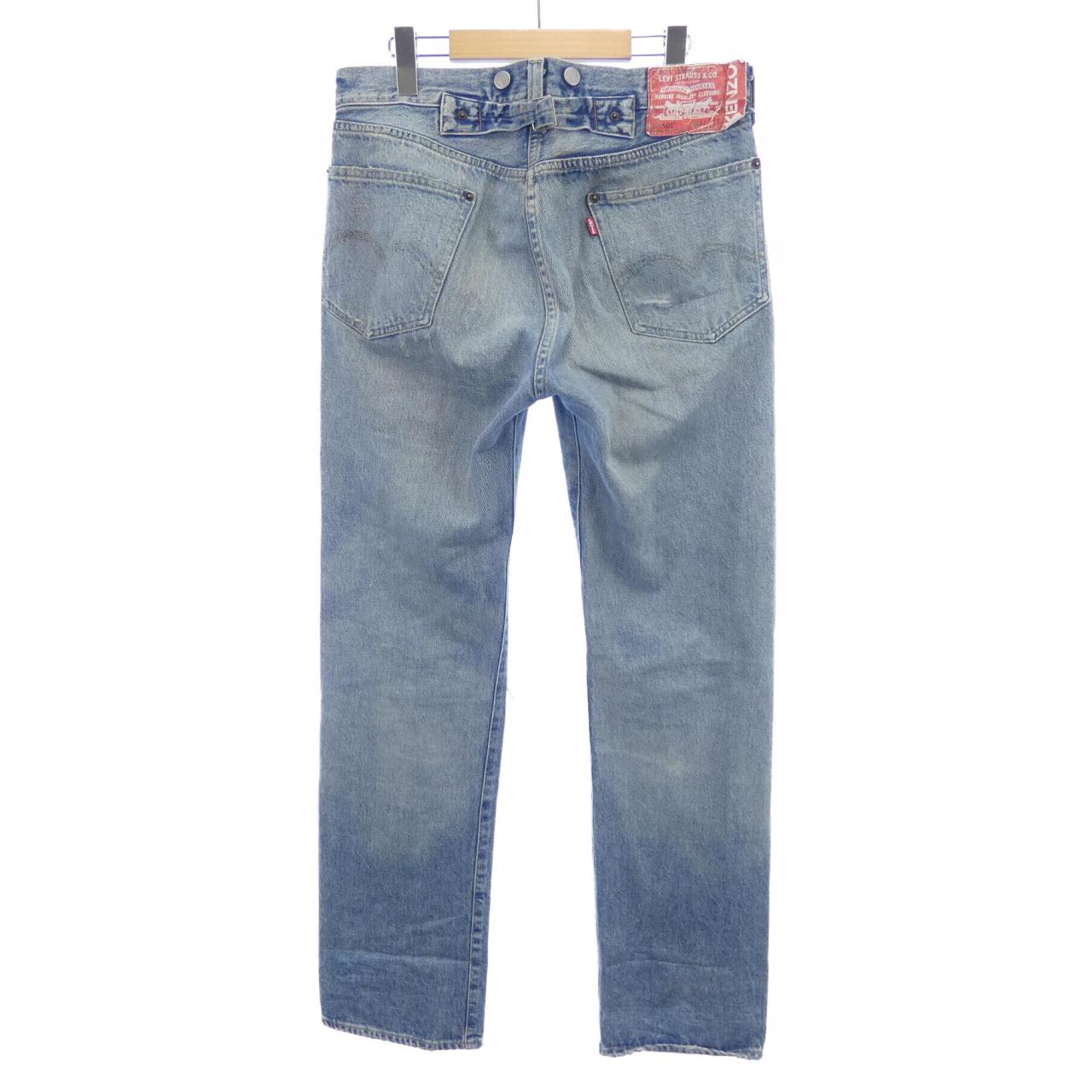 ケンゾー KENZO FD65DP412LE2 ジーンズ