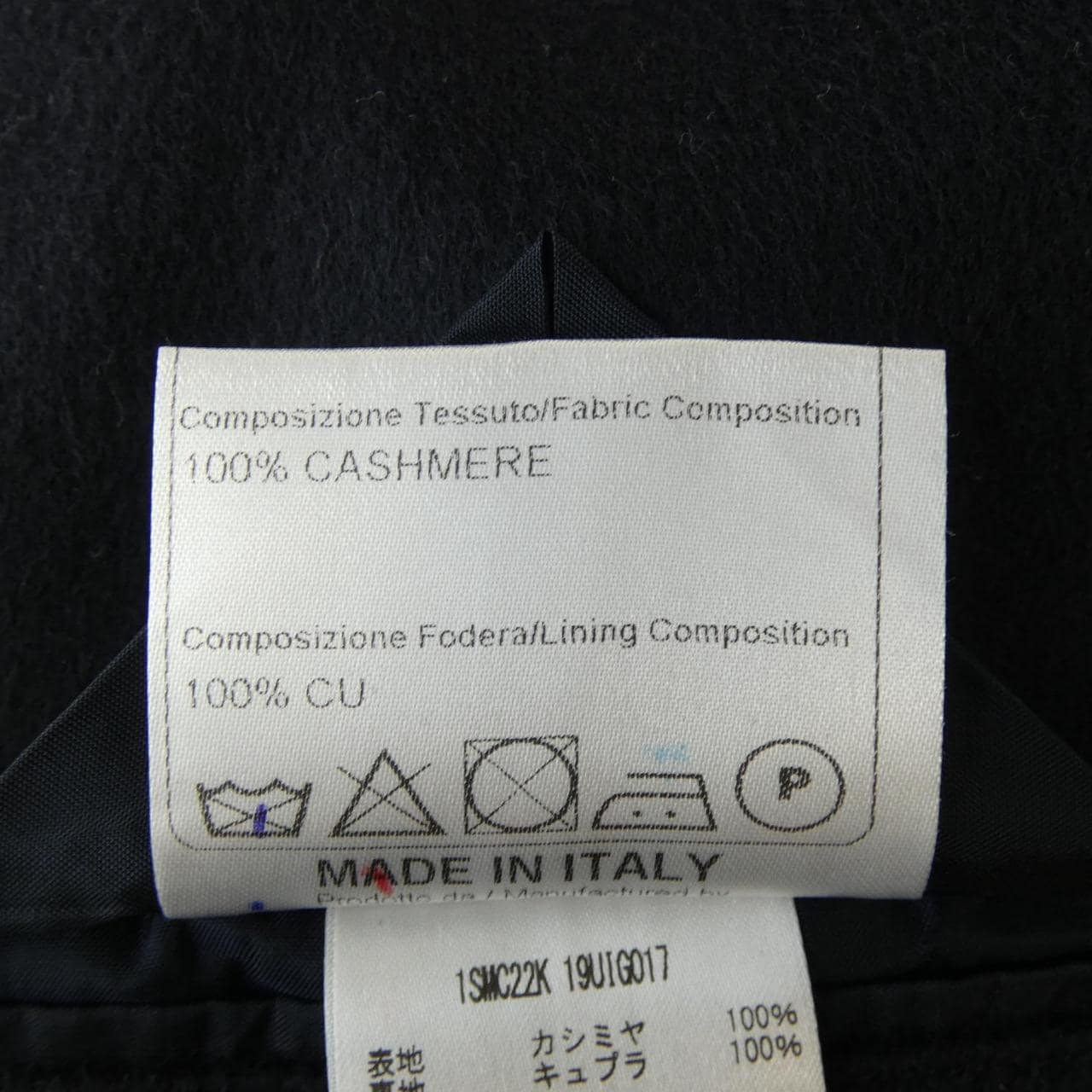 タリアトーレ TAGLIATORE ジャケット