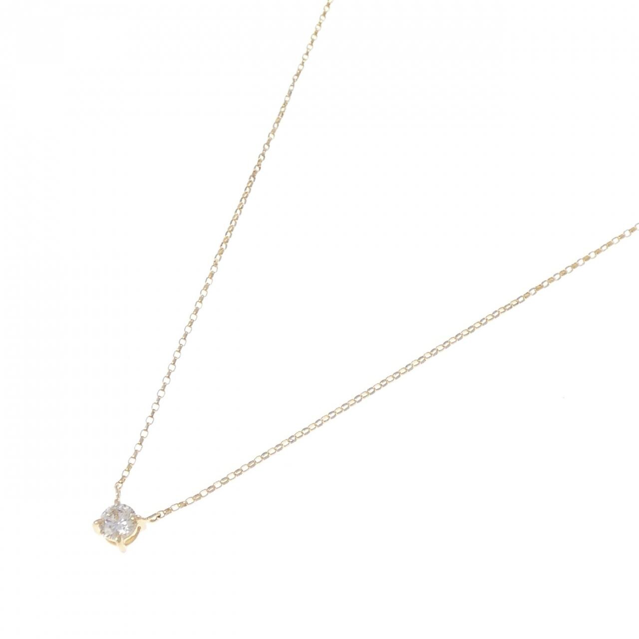 K18YG ソリティア ダイヤモンド ネックレス 0.20CT