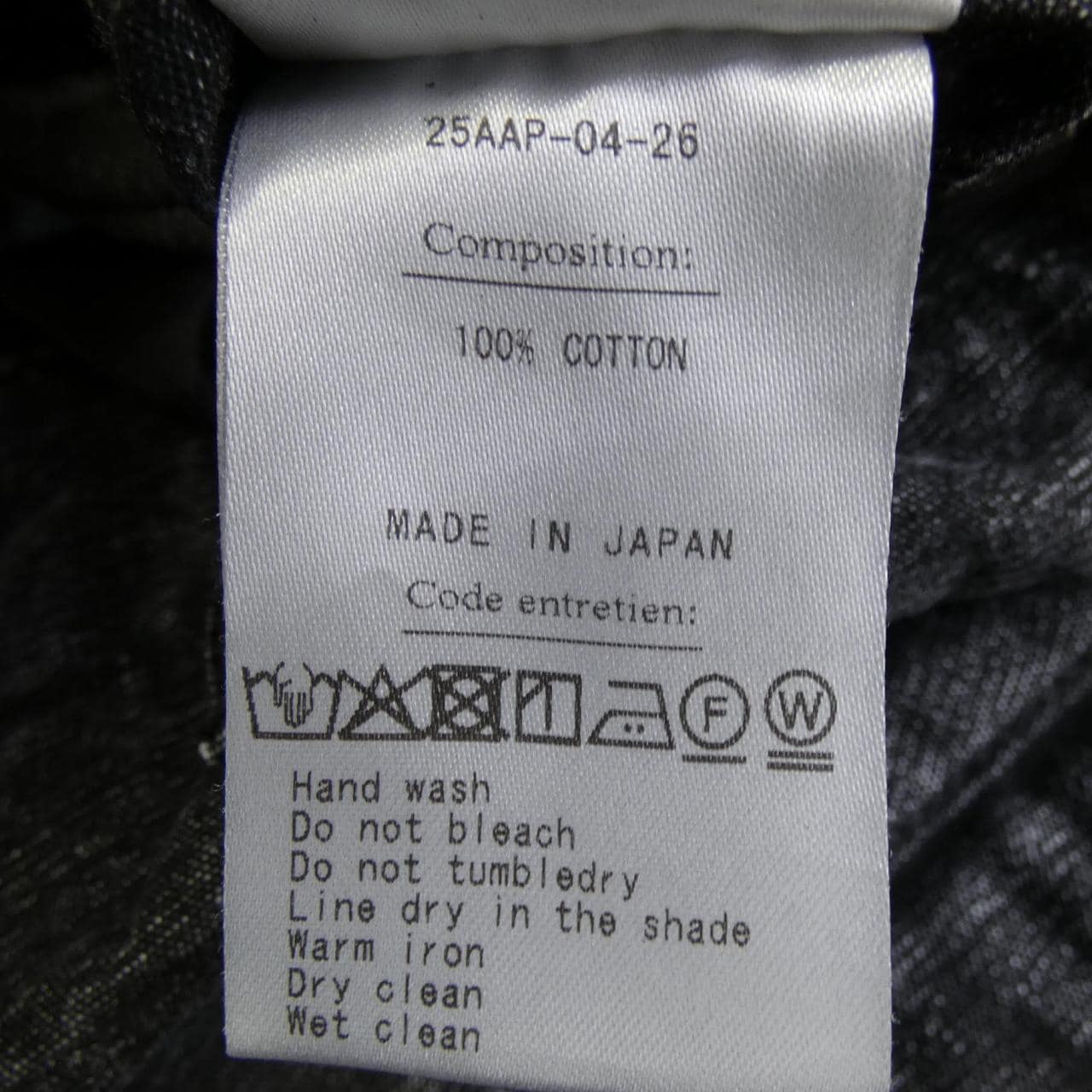 アプレッセ A.PRESSE M-51 Custom Pants パンツ