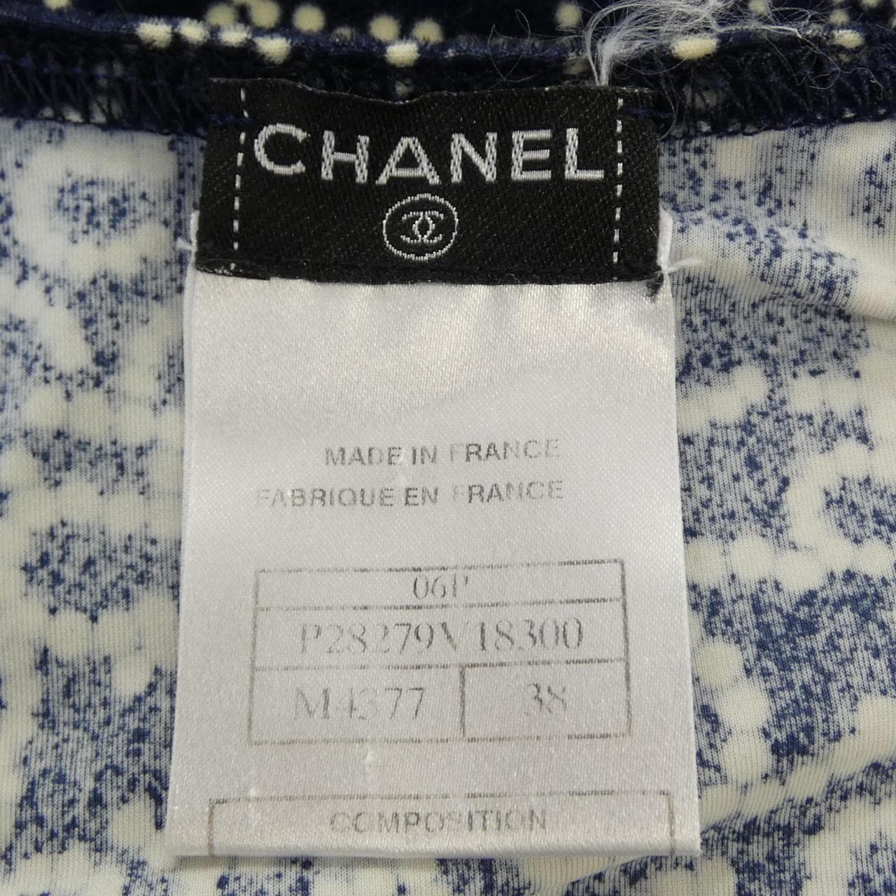 【ヴィンテージ】シャネル CHANEL P28279V18300 トップス