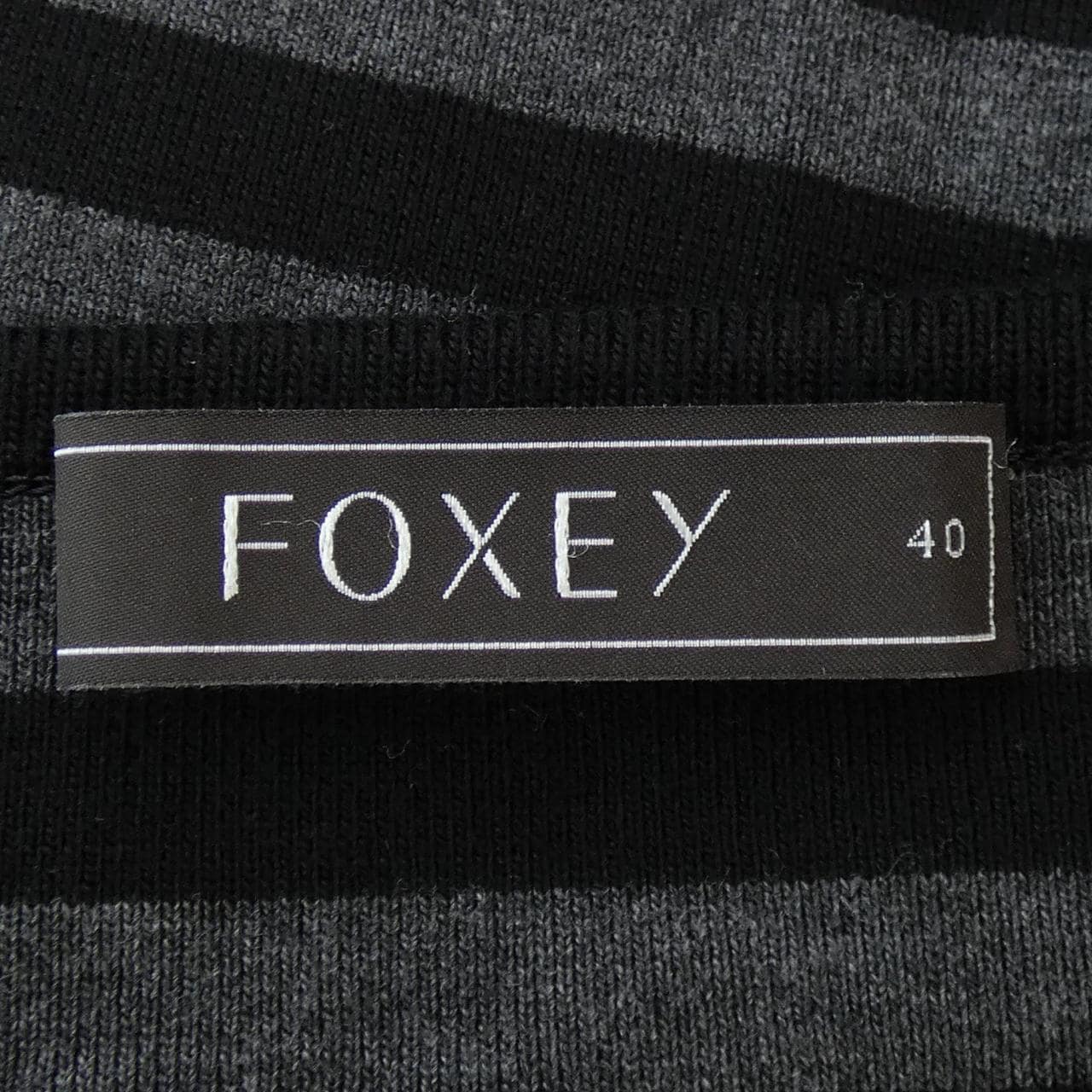 フォクシー FOXEY トップス