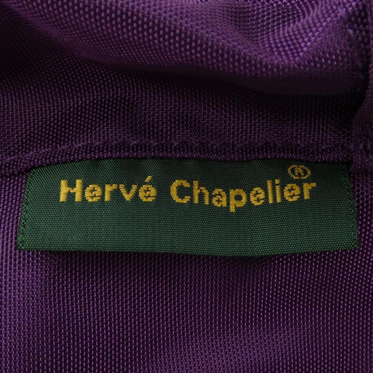 エルベシャプリエ HERVE CHAPELIER BACKPACK