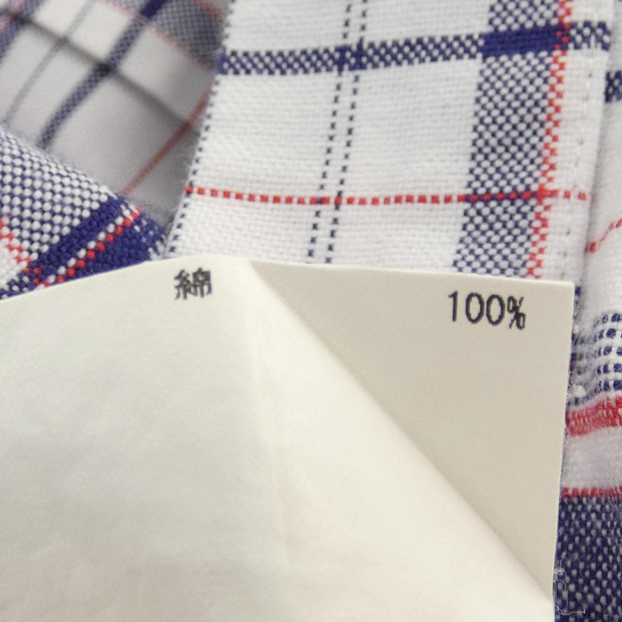 トムブラウン THOM BROWNE A0101A40592 シャツ