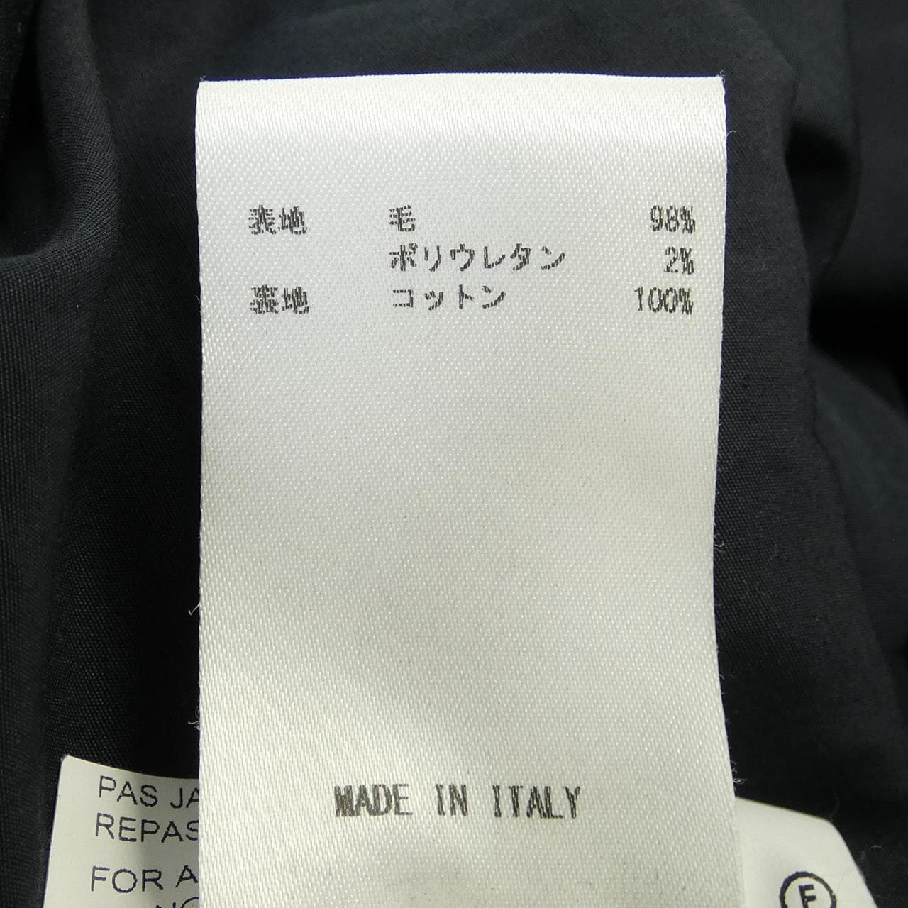 JIL JIL SANDER JSUN741230 襯衫