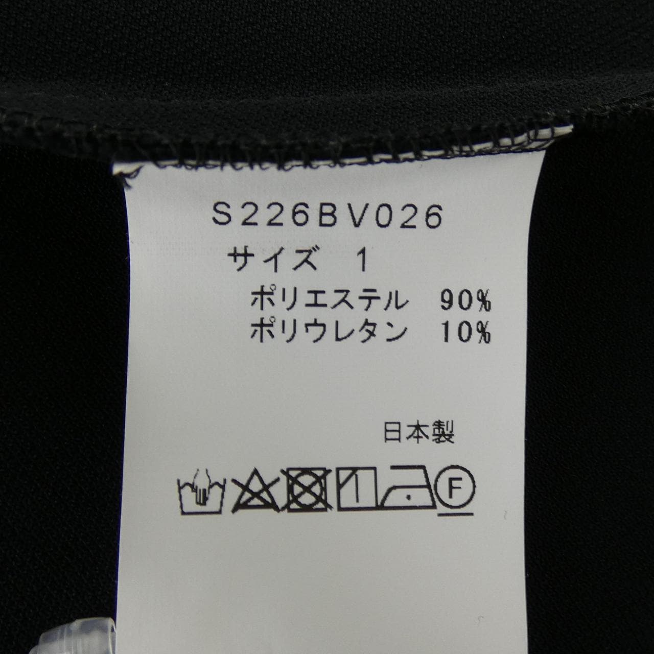 ソーノ SONO シャツ