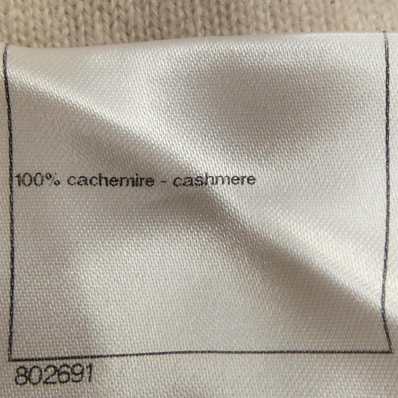 シャネル CHANEL P44570K04639 ニット