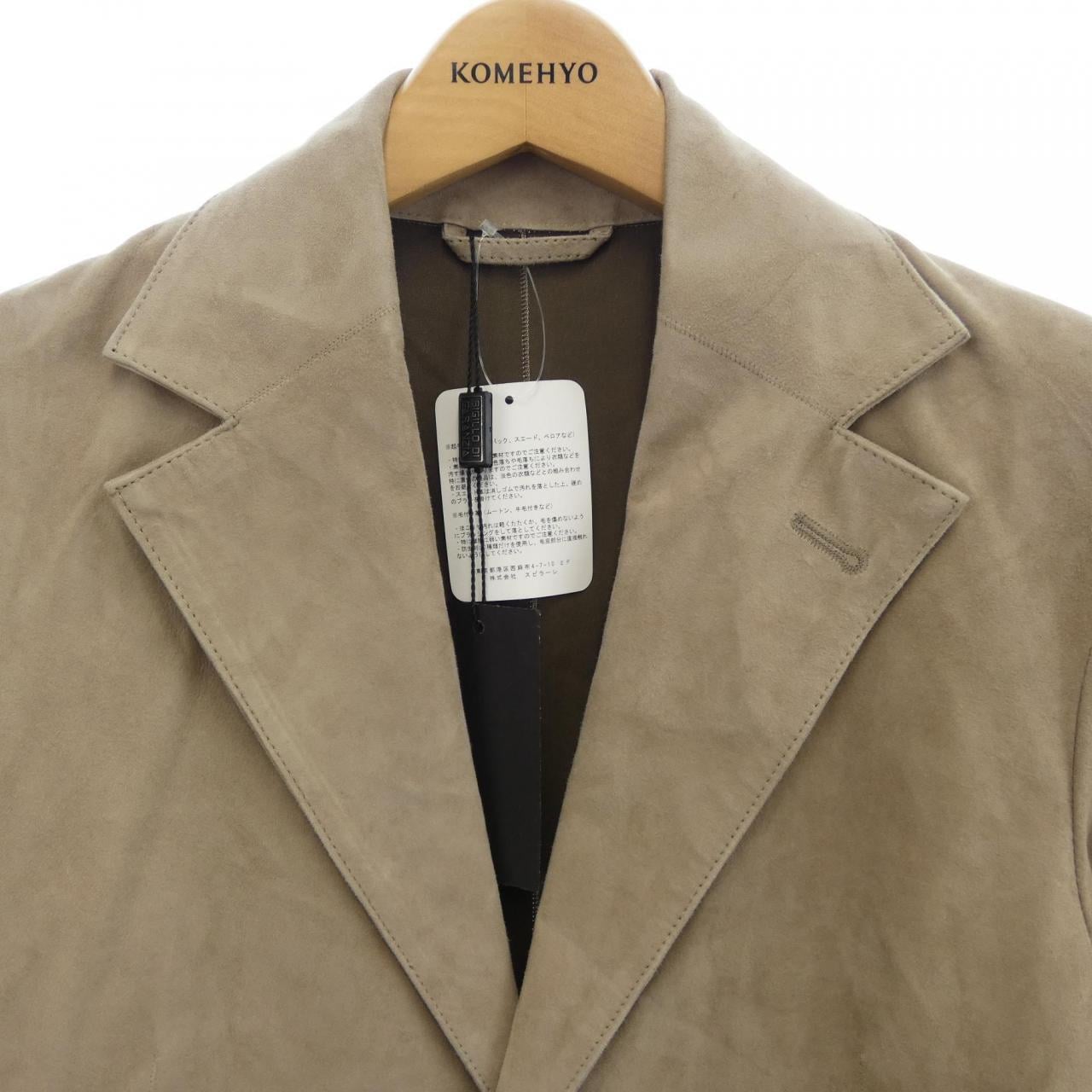 Molek MOLEC皮夹克