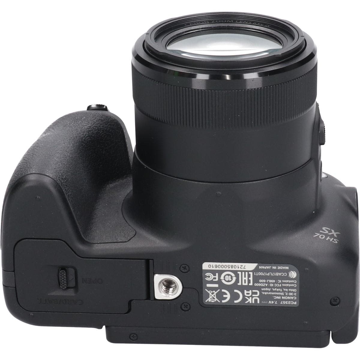 ＰＯＷＥＲＳＨＯＴ　ＳＸ７０ＨＳ