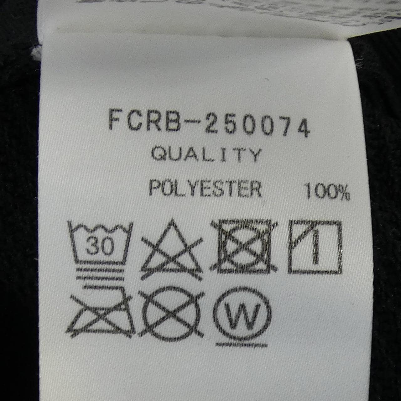 エフシーアールビー F.C.R.B. FCRB-250074 ニット