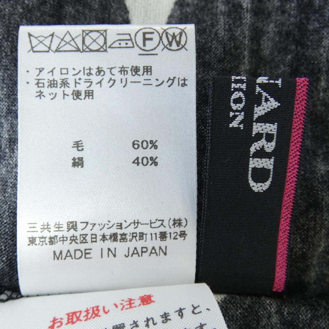 レオナールファッション LEONARD FASHION 0329602 トップス