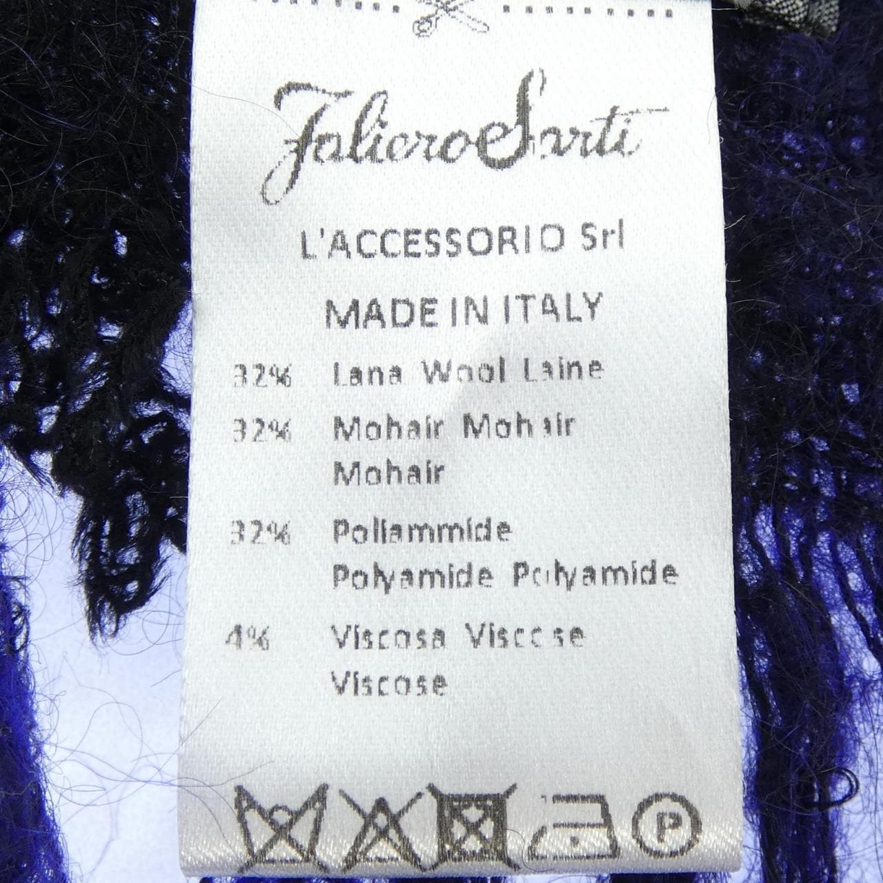 ファリエロサルティ Faliero Sarti MUFFLER