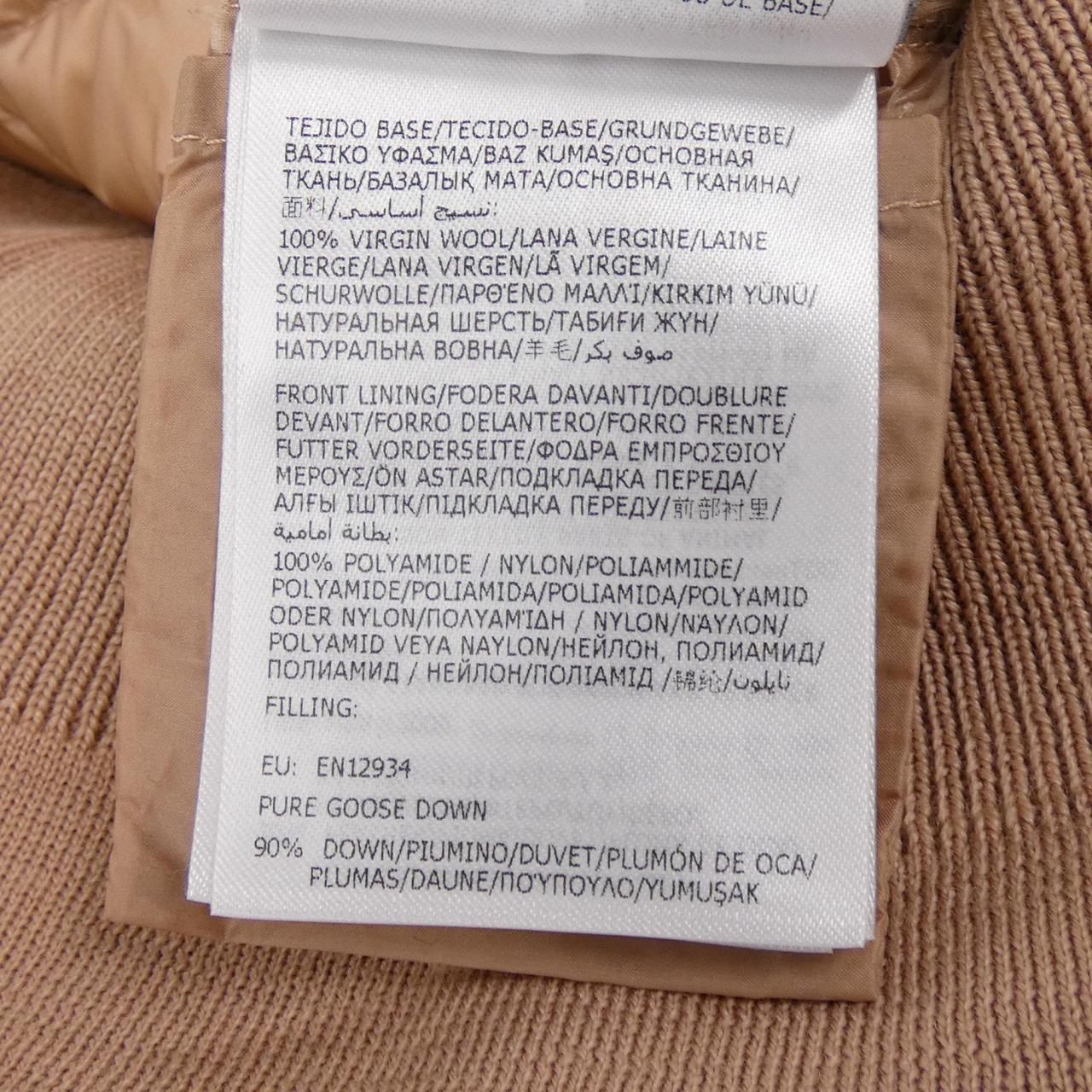 モンクレール MONCLER 20939B51000 ダウンジャケット