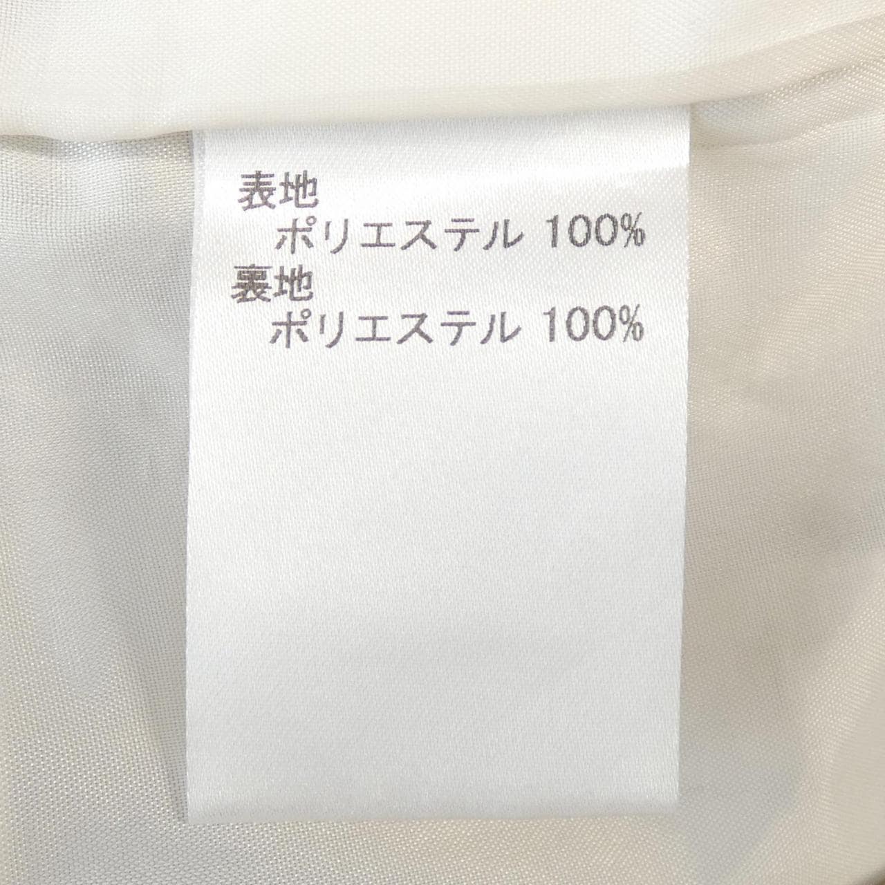 レリアン LEILIAN HM-1201814 ワンピース