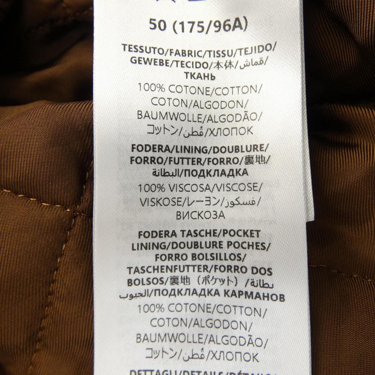 グッチ GUCCI 809689 Z8BW3 ブルゾン