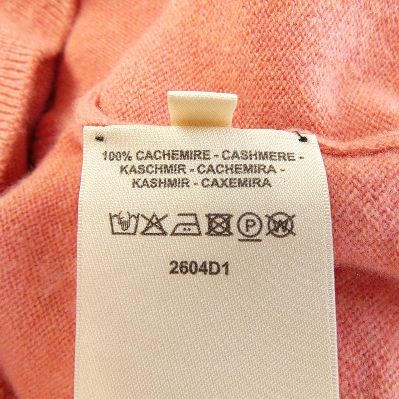 エルメス HERMES Hリフト 2604D1 ニット