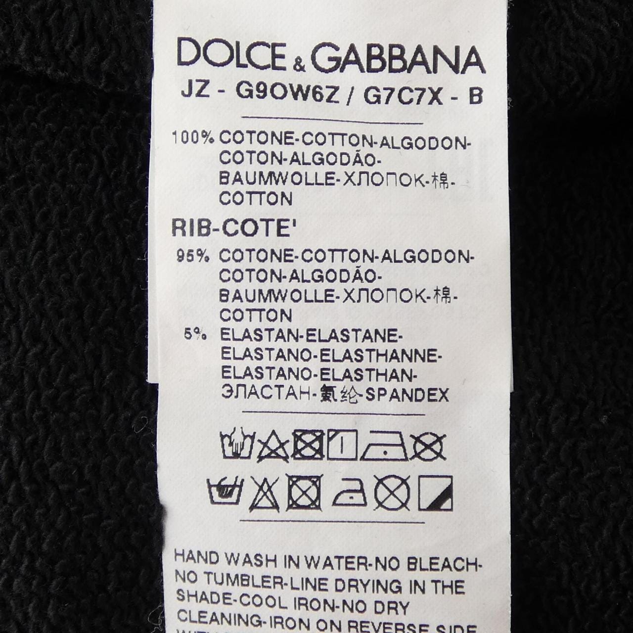 ドルチェアンドガッバーナ DOLCE&GABBANA G9OW6Z/G7C7X スウェット