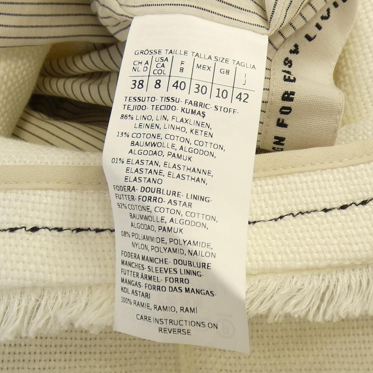 エスマックスマーラ 'S Max Mara ジャケット
