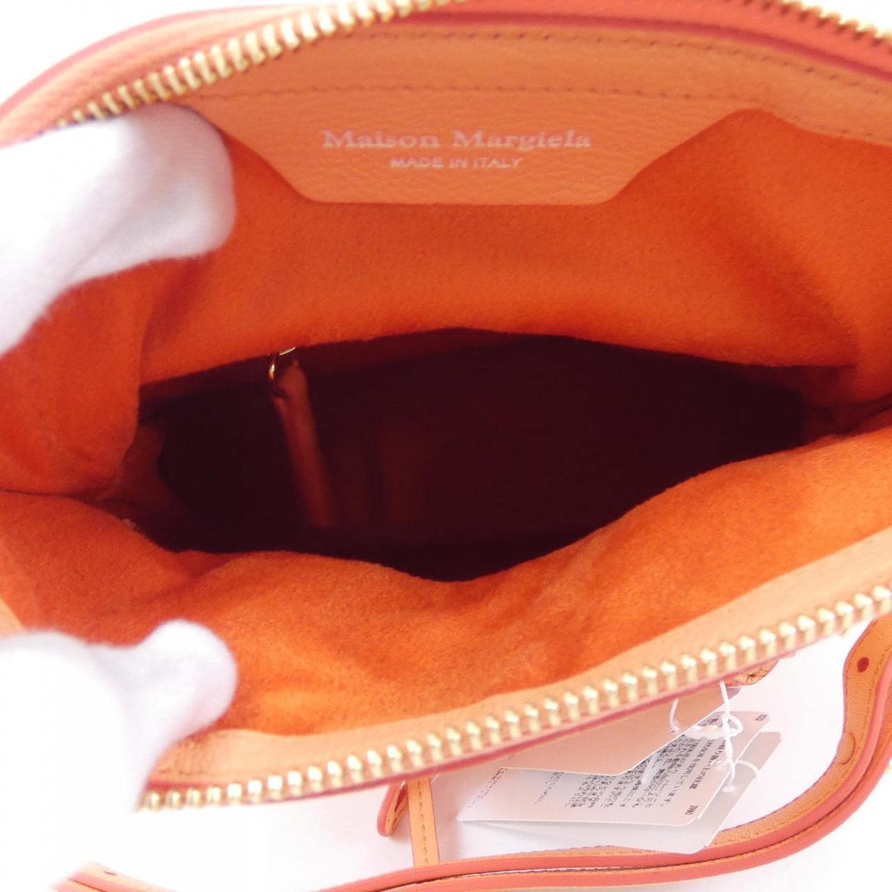 Maison Maison Margiela BAG