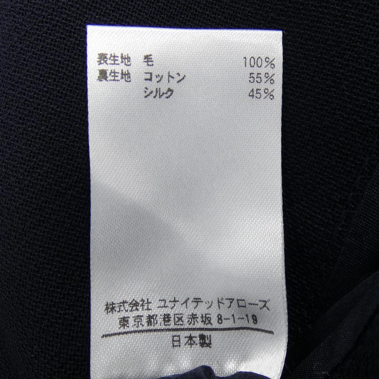 ブラミンク BLAMINK ジャケット