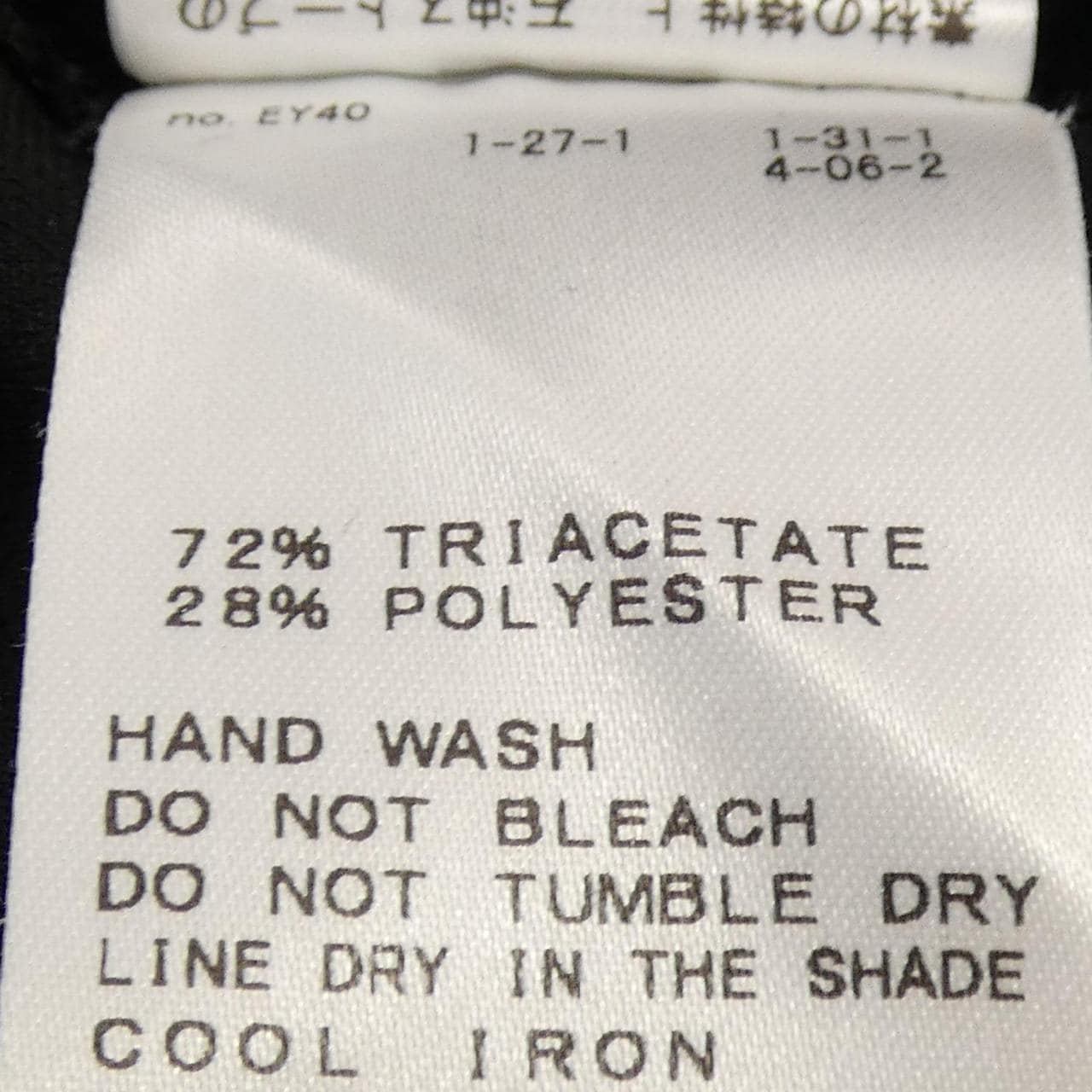 エーピーストゥディオ AP STUDIO パンツ