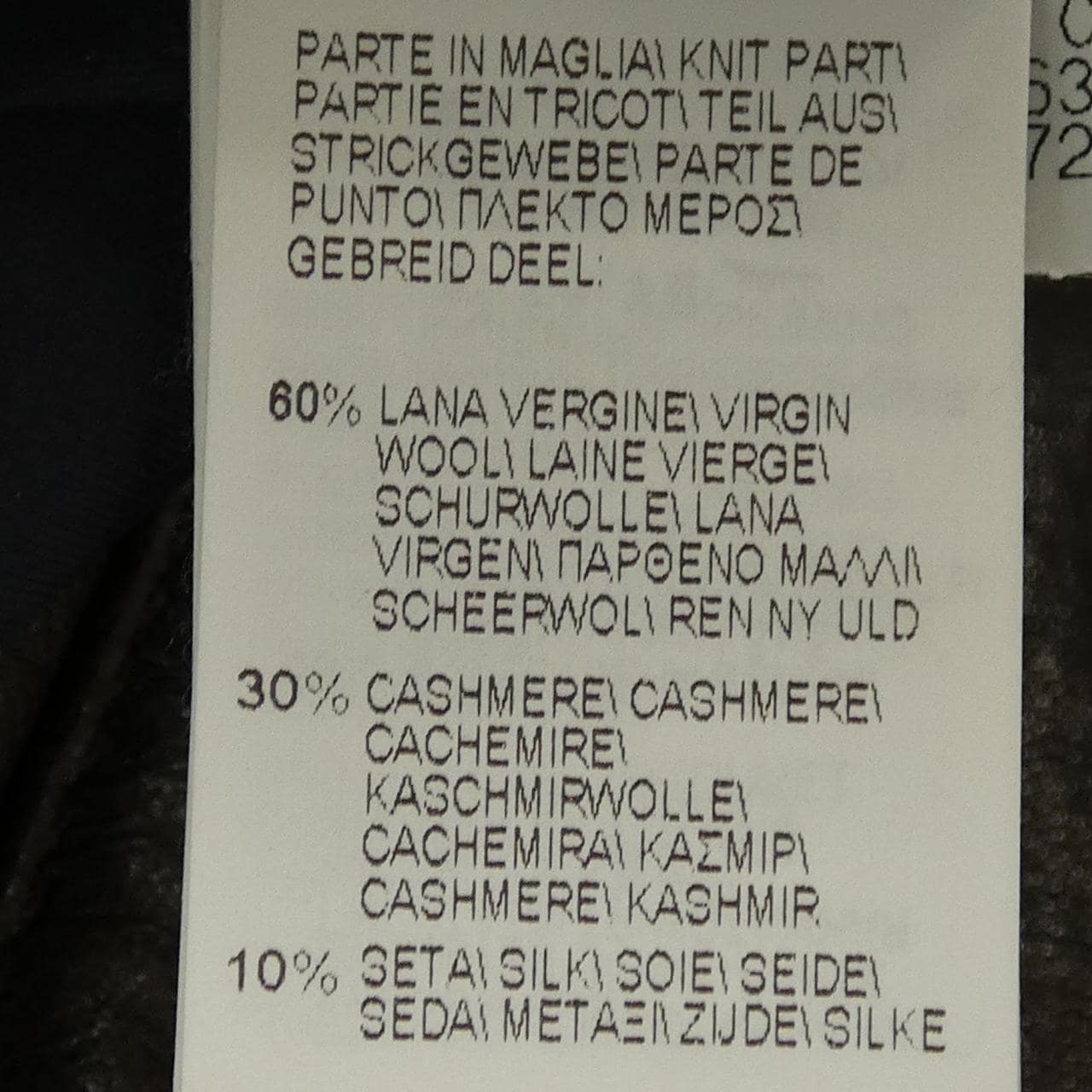 ブルネロクチネリ BRUNELLO CUCINELLI レザージャケット