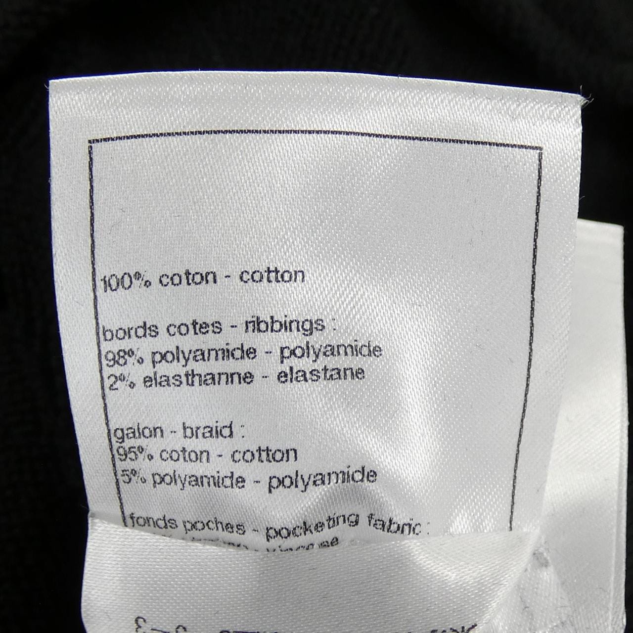 シャネル CHANEL LOOK24 P76223V67500 ブルゾン