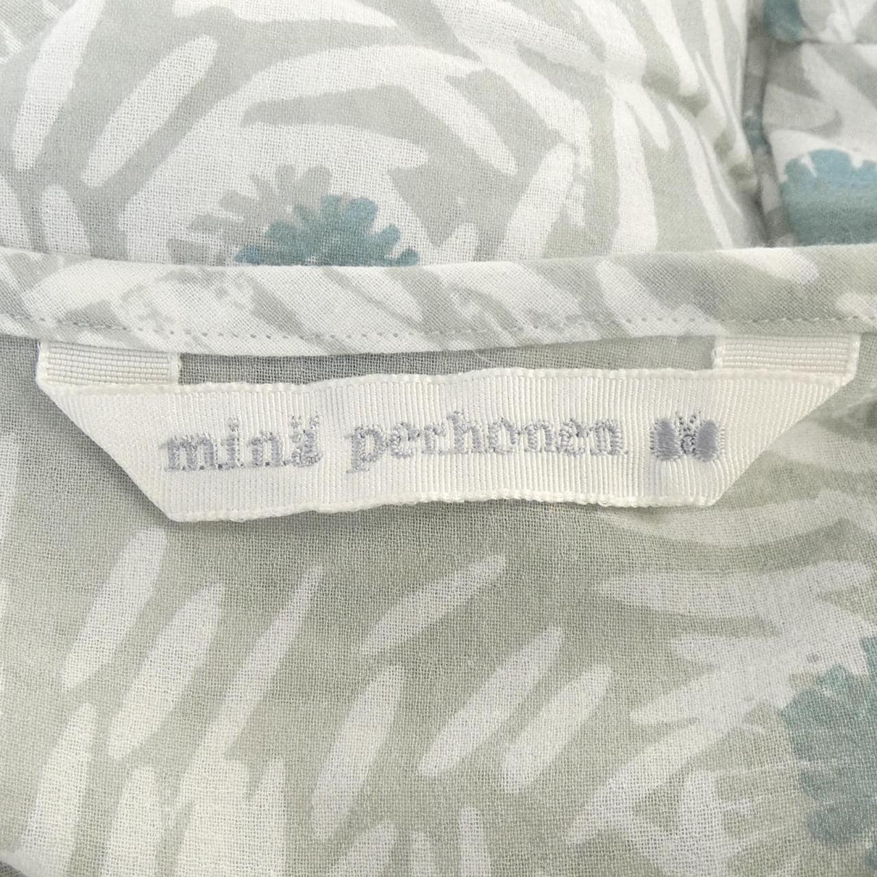 ミナペルホネン mina perhonen papillom トップス