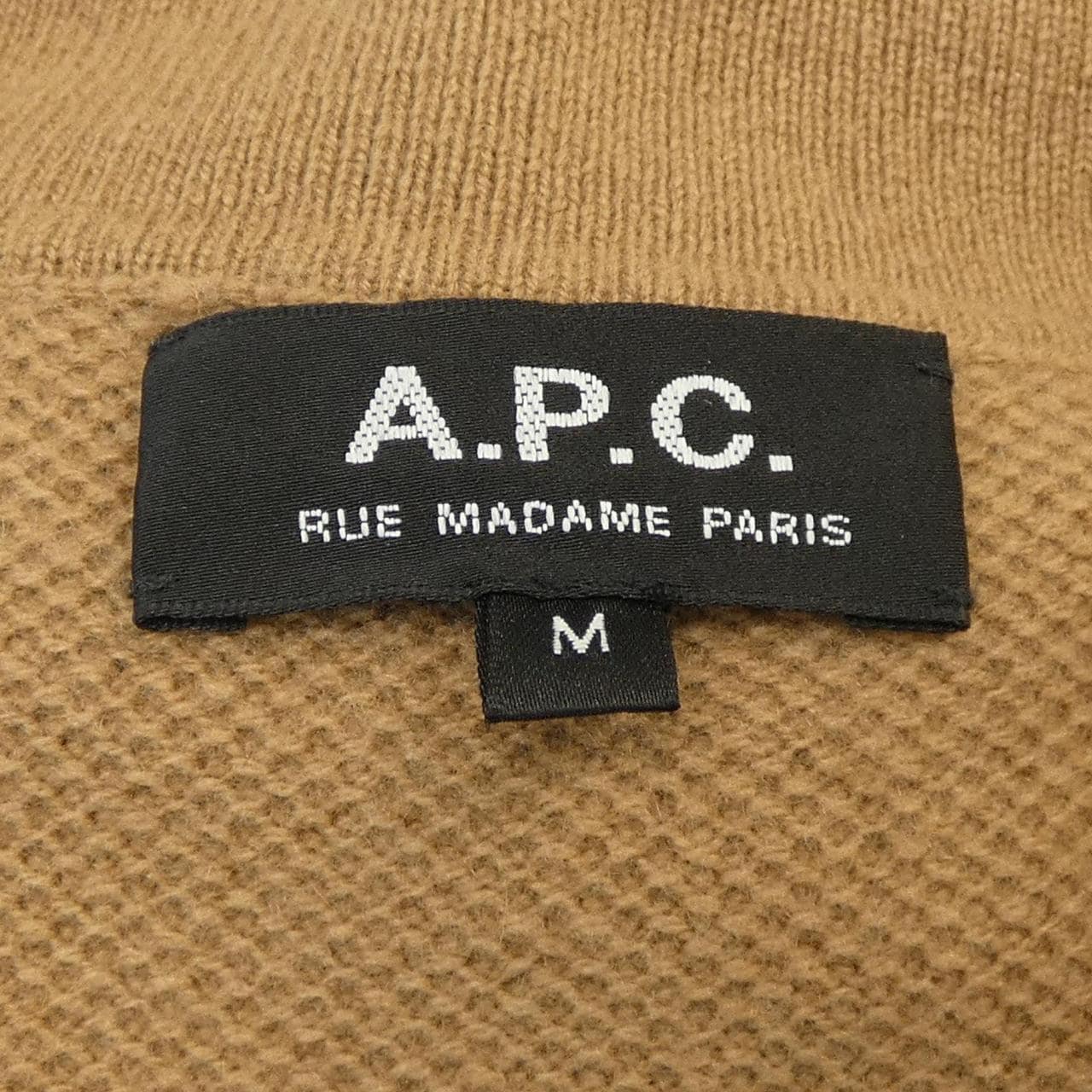 アーペーセー A.P.C. ニット