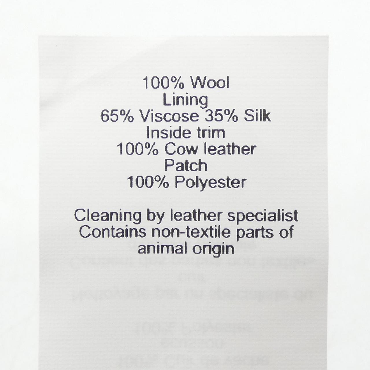 エルメス HERMES エルメス･アンクルワッペン シェーヌダンクルボタン H232035N ボニー･セーラー キャップ