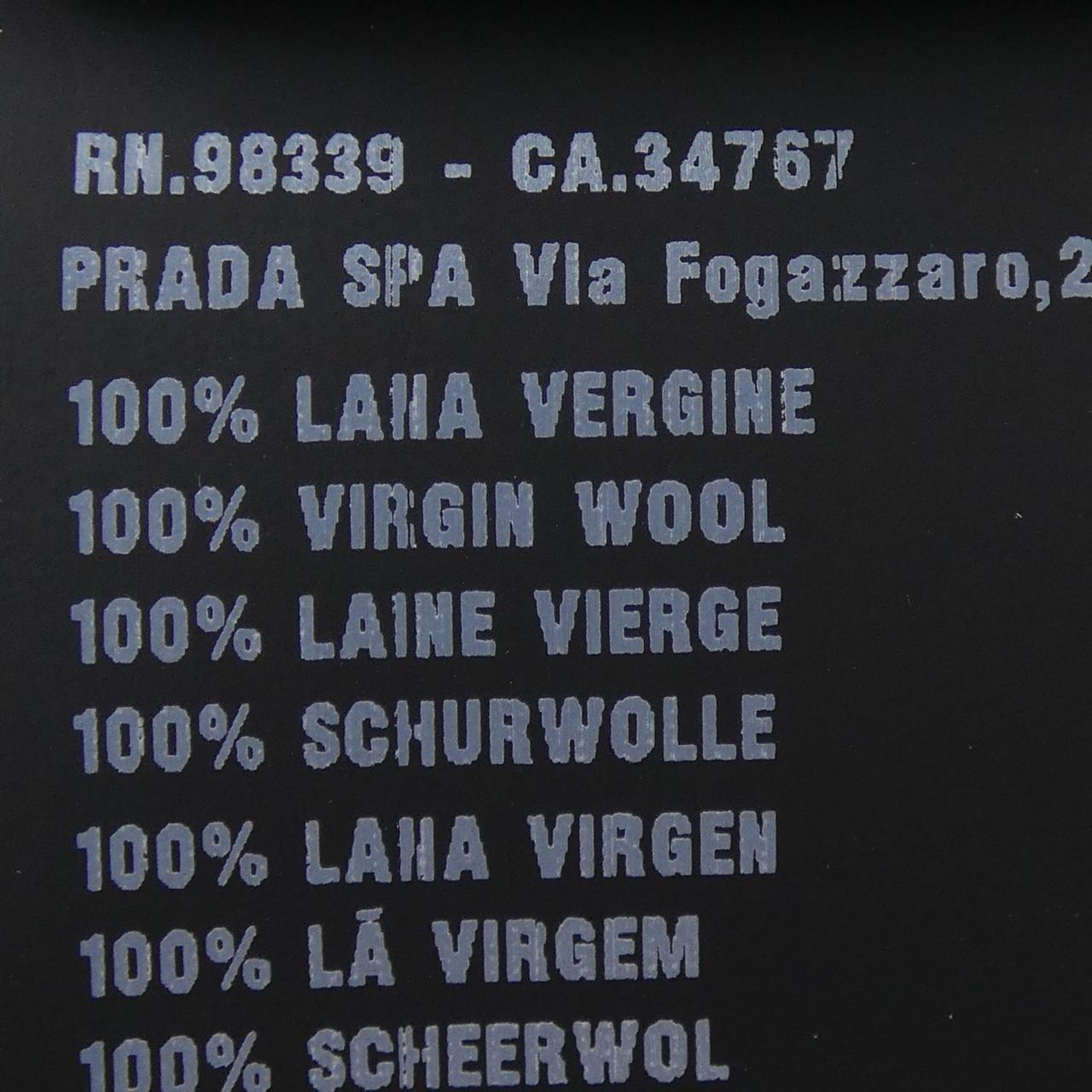 プラダ PRADA UMB220 M202 C5W ニット