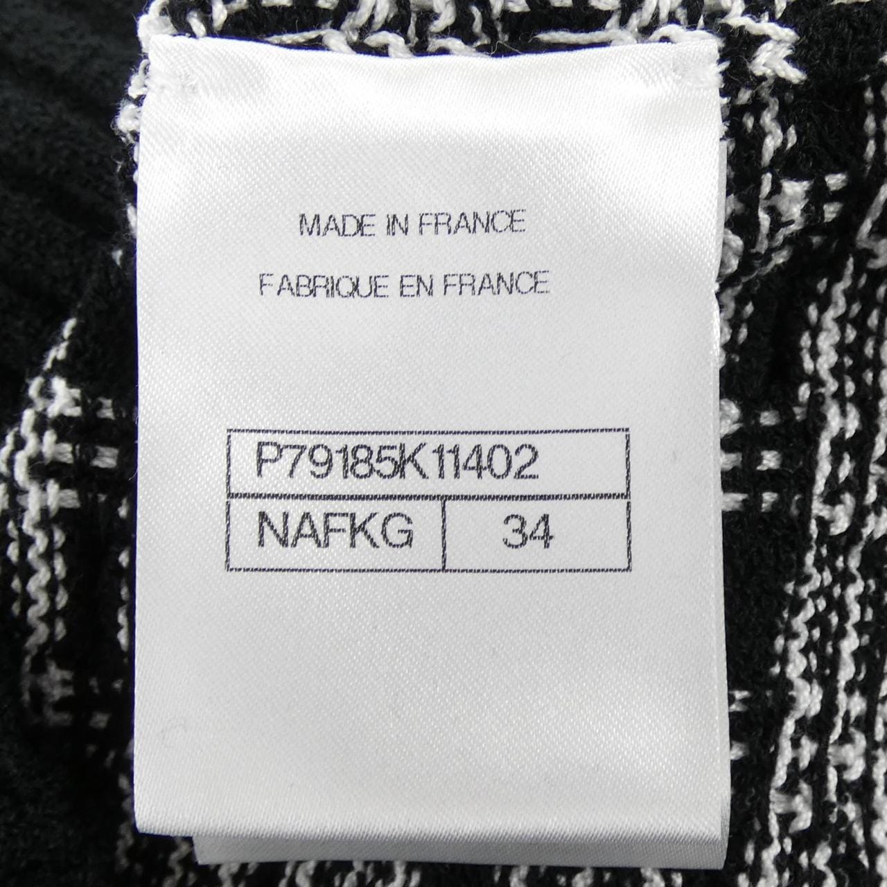 シャネル CHANEL LOOK41 P79185K11402 カーディガン