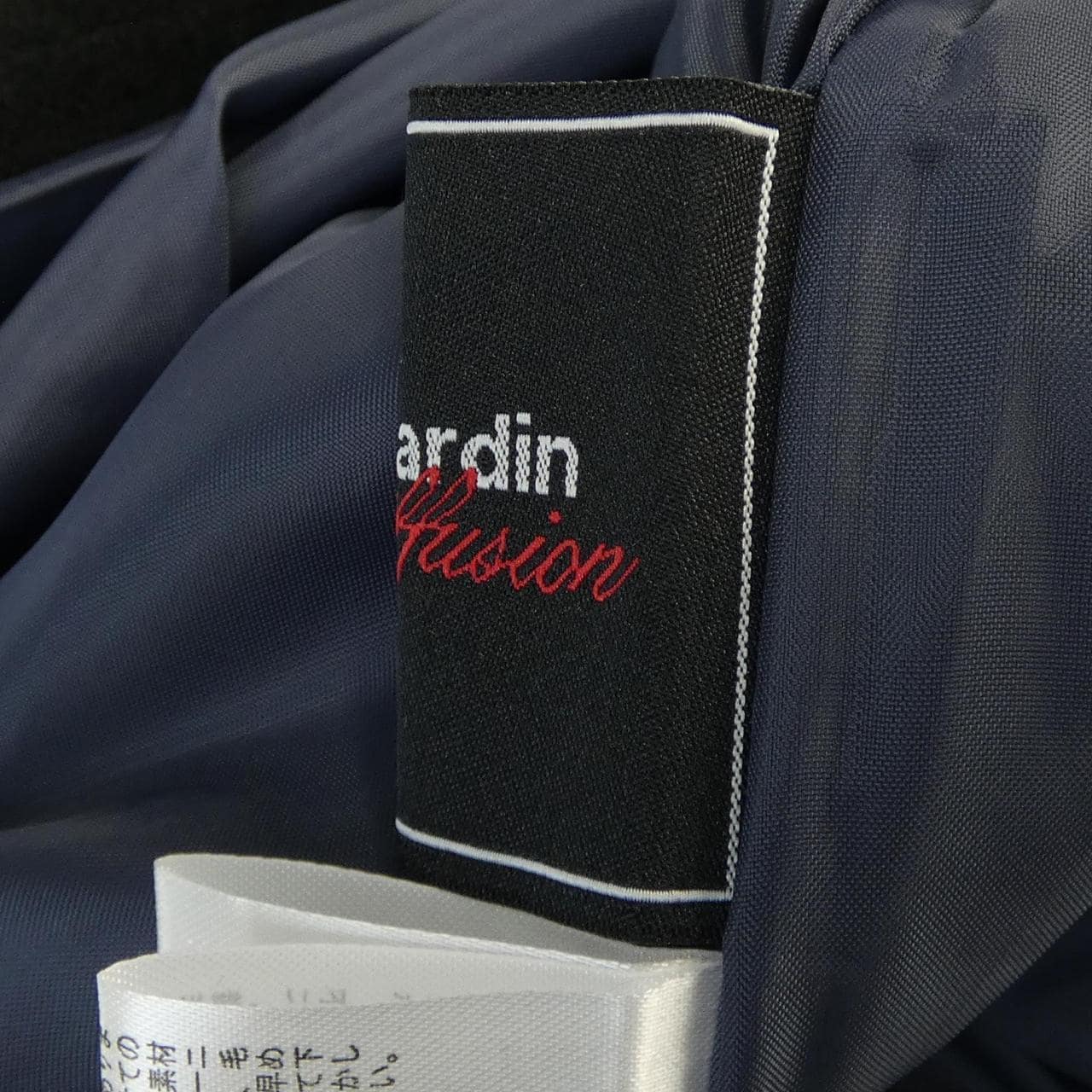 ピエールカルダン PIERRE CARDIN ジャケット