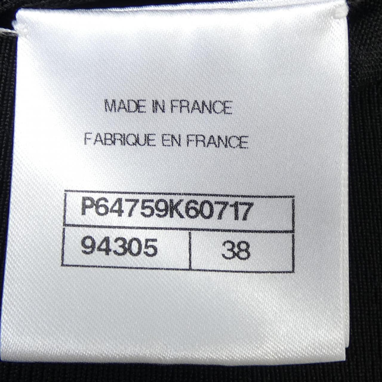 シャネル CHANEL P64759K60717 トップス