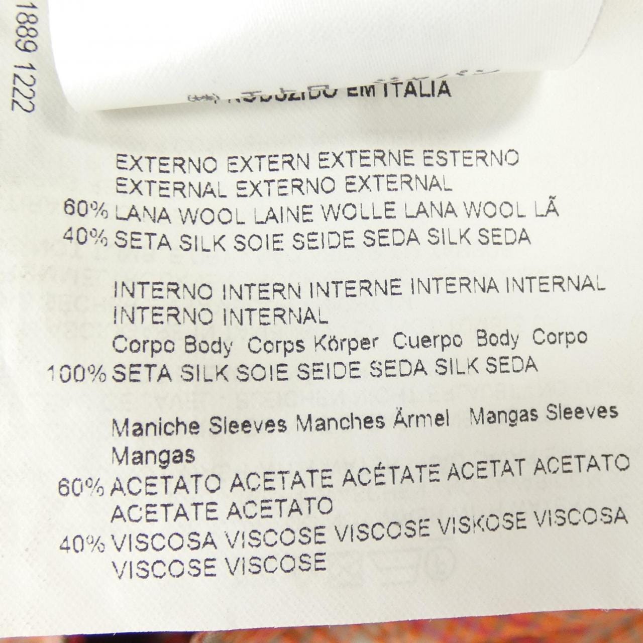 エトロ ETRO ジャケット