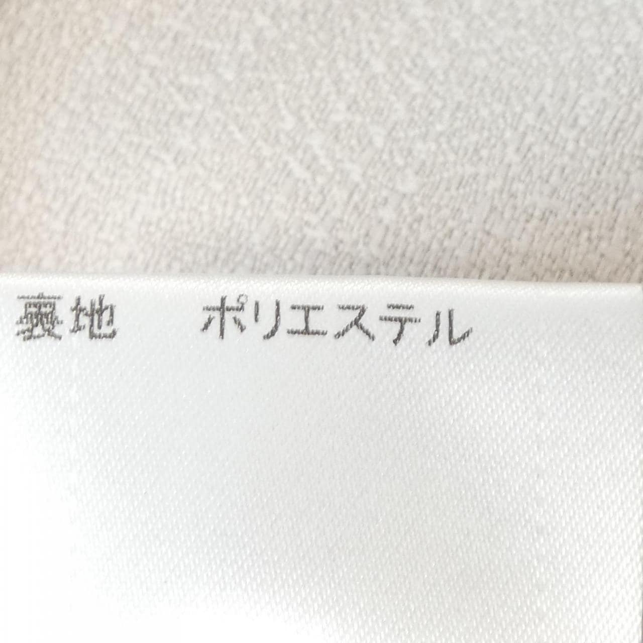 バーバリーロンドン BURBERRY LONDON E1J14-625-40 ワンピース