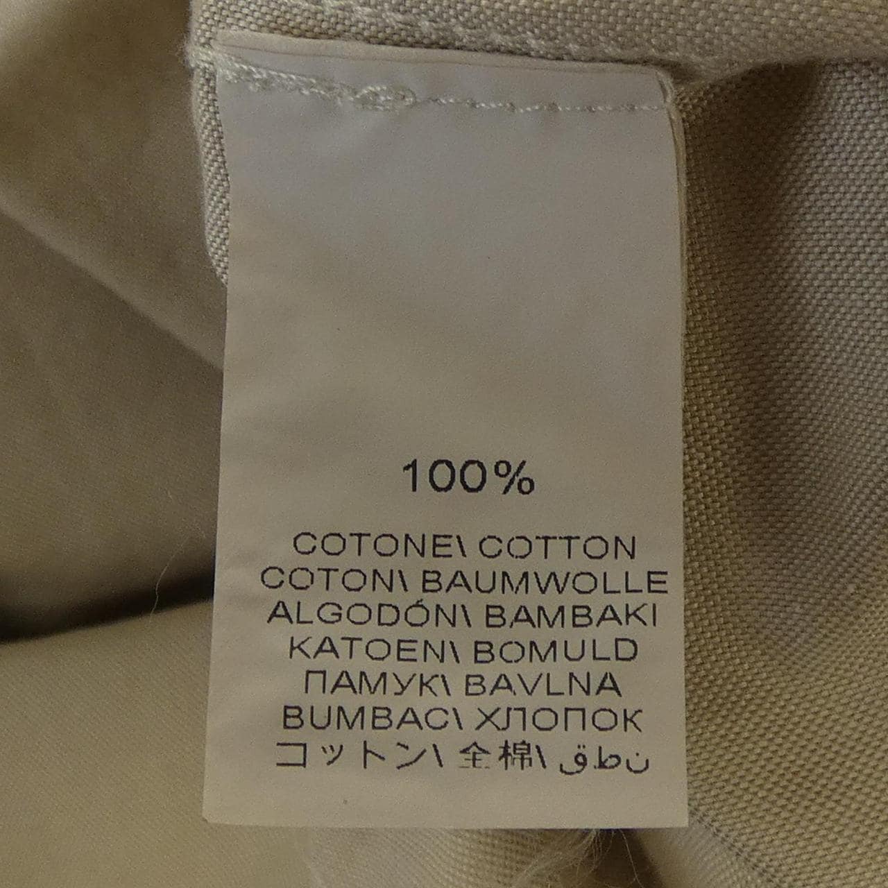 ブルネロクチネリ BRUNELLO CUCINELLI シャツ