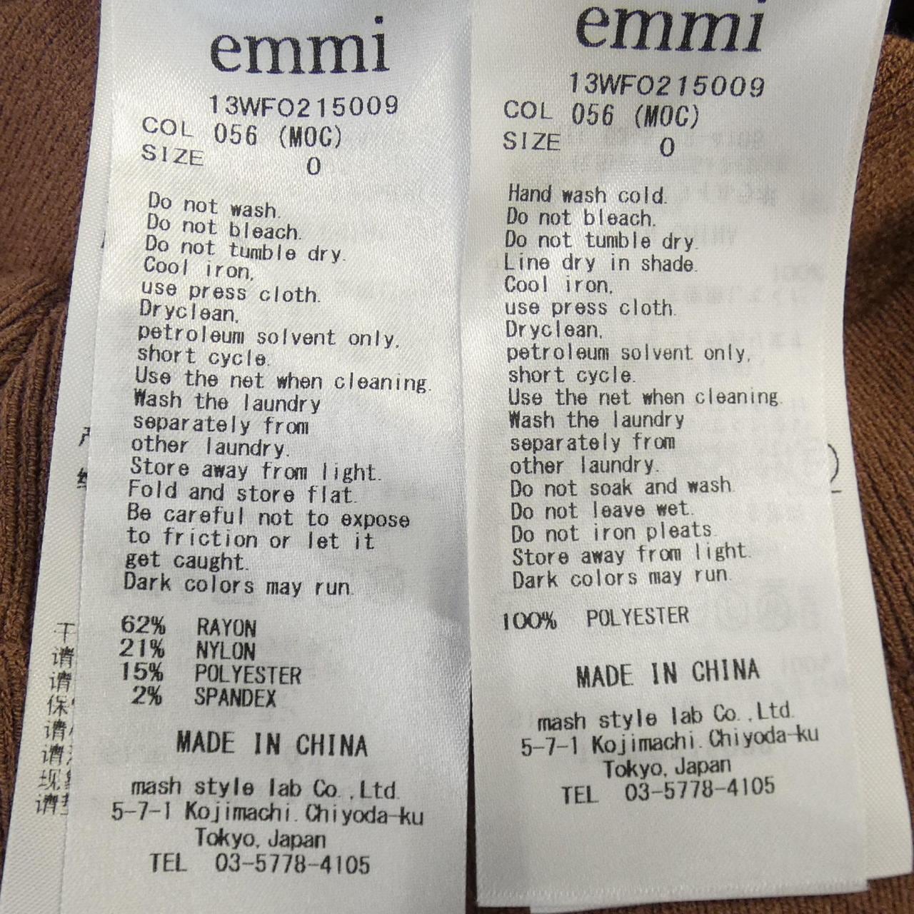 Emi emmi dress